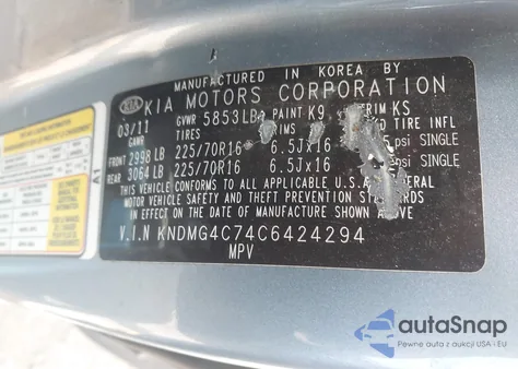 2012 Kia Sedona Lx из США, поврежденный, VIN KNDMG4C74C6424294